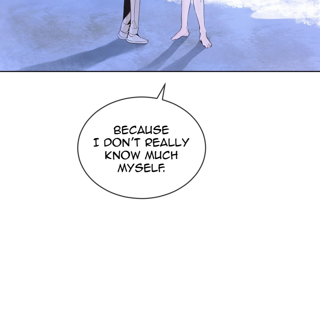 PASSION: Raga - Chapter 4 manhwa