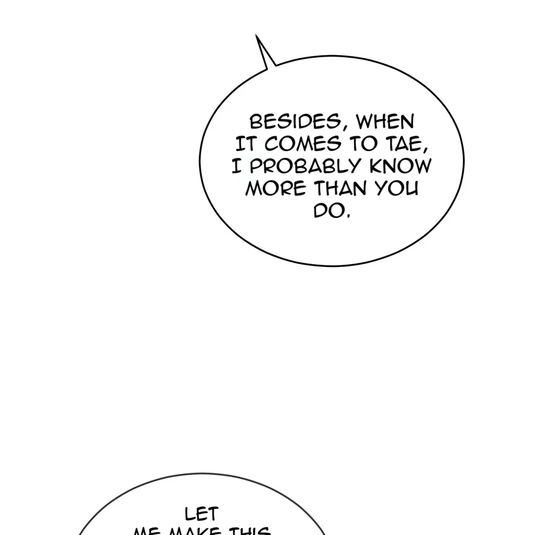PASSION: Raga - Chapter 4 manhwa