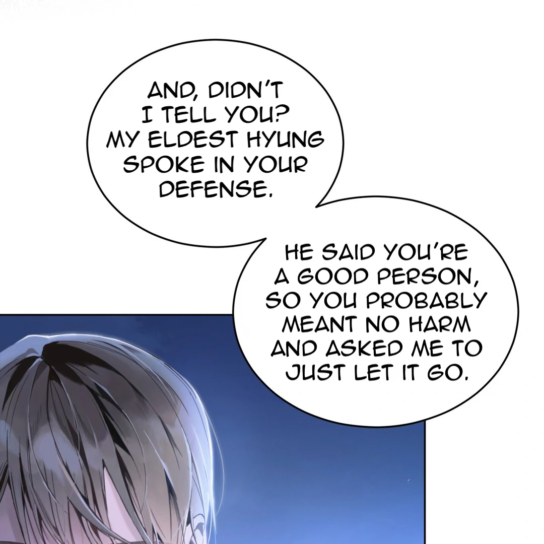 PASSION: Raga - Chapter 4 manhwa