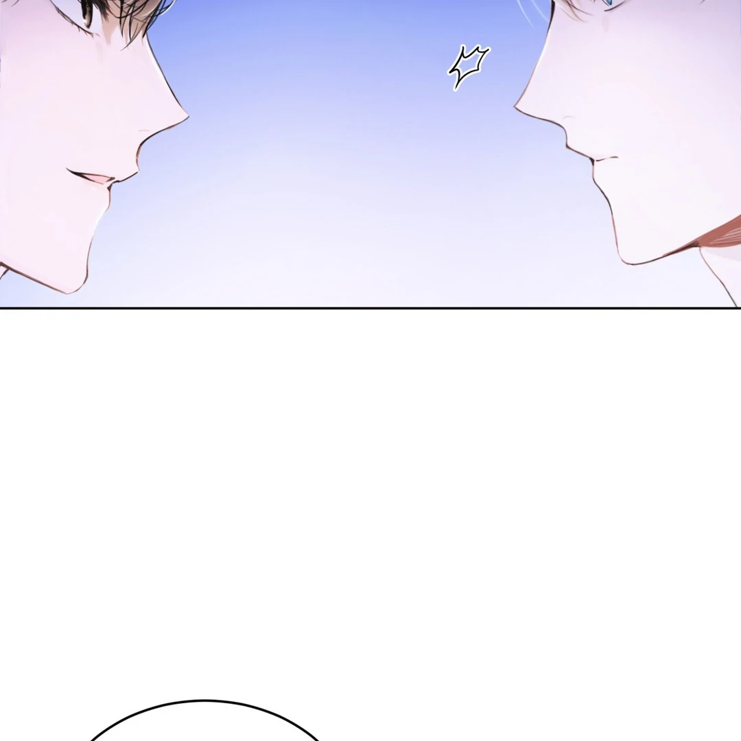 PASSION: Raga - Chapter 4 manhwa