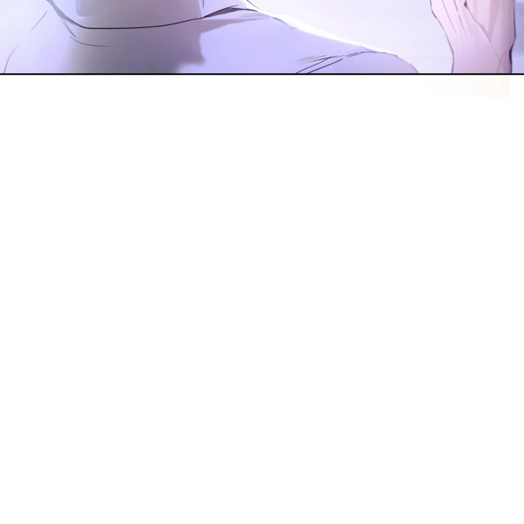 PASSION: Raga - Chapter 4 manhwa