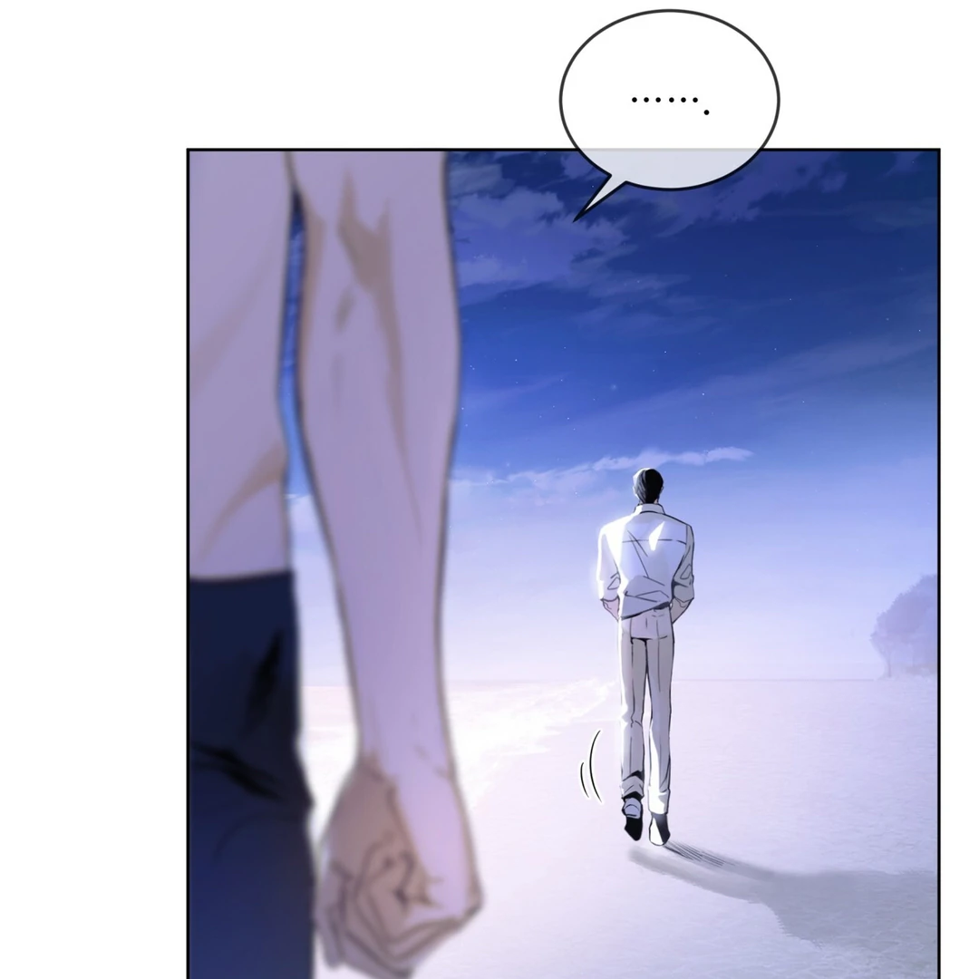 PASSION: Raga - Chapter 4 manhwa