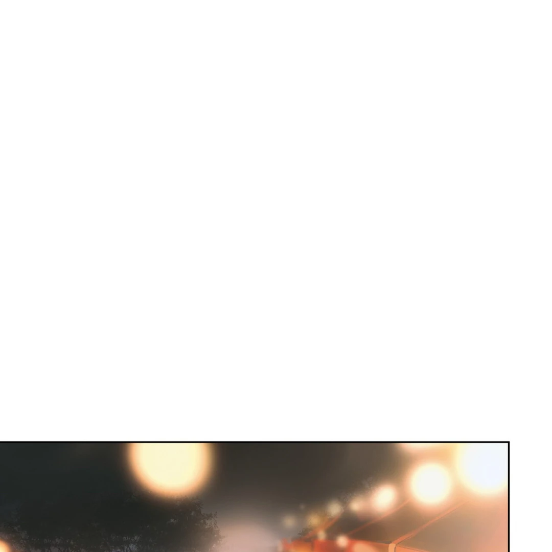 PASSION: Raga - Chapter 4 manhwa