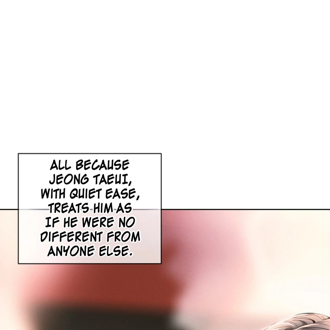 PASSION: Raga - Chapter 4 manhwa