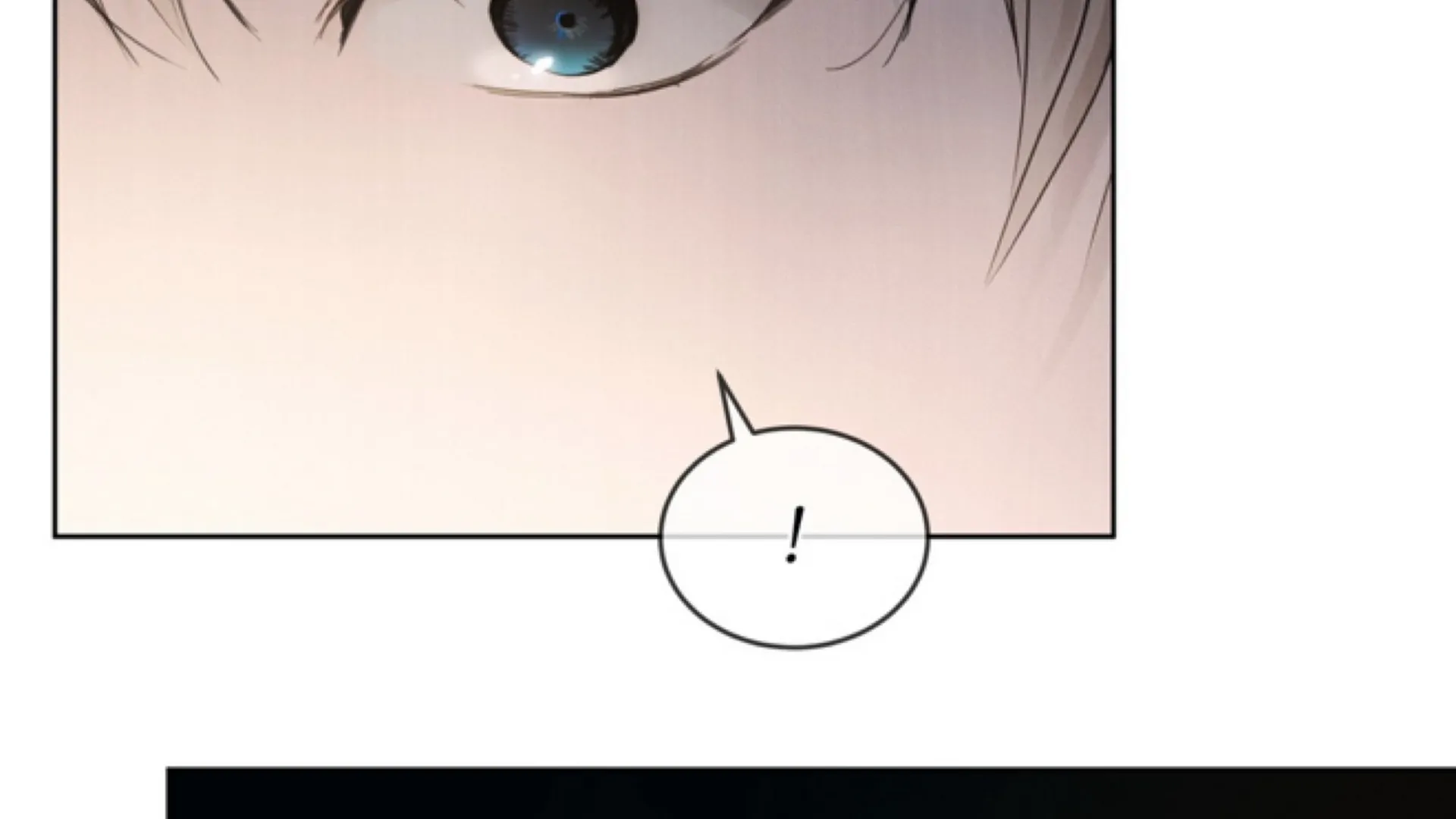 PASSION: Raga - Chapter 4 manhwa