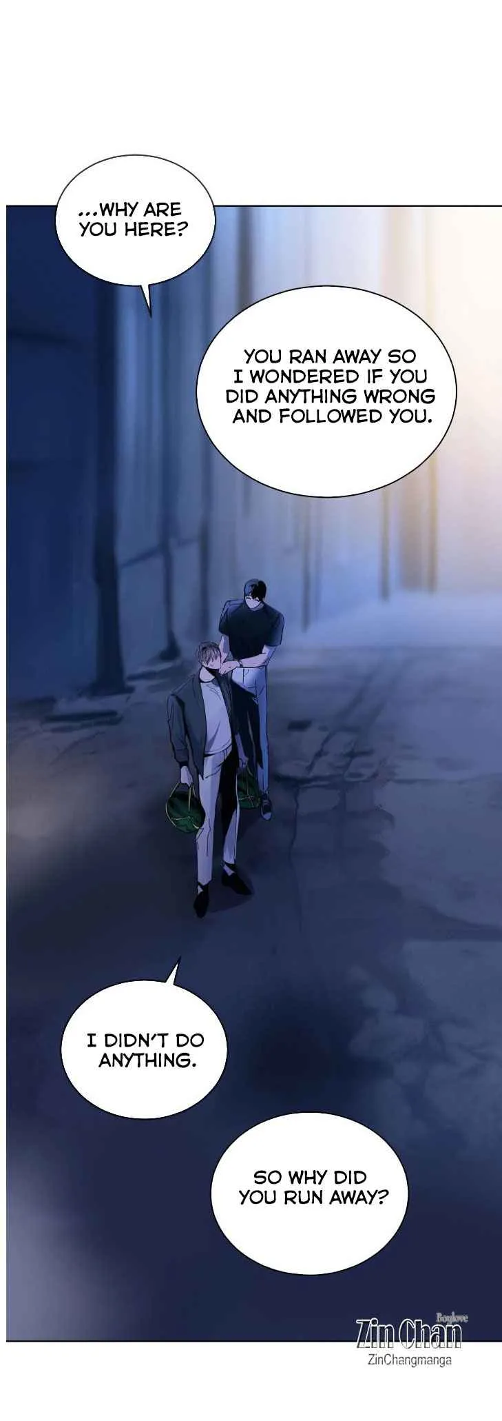 PASSION: Raga - Chapter 6 : I'm very sensitive about those eyes looking at me... manhwa