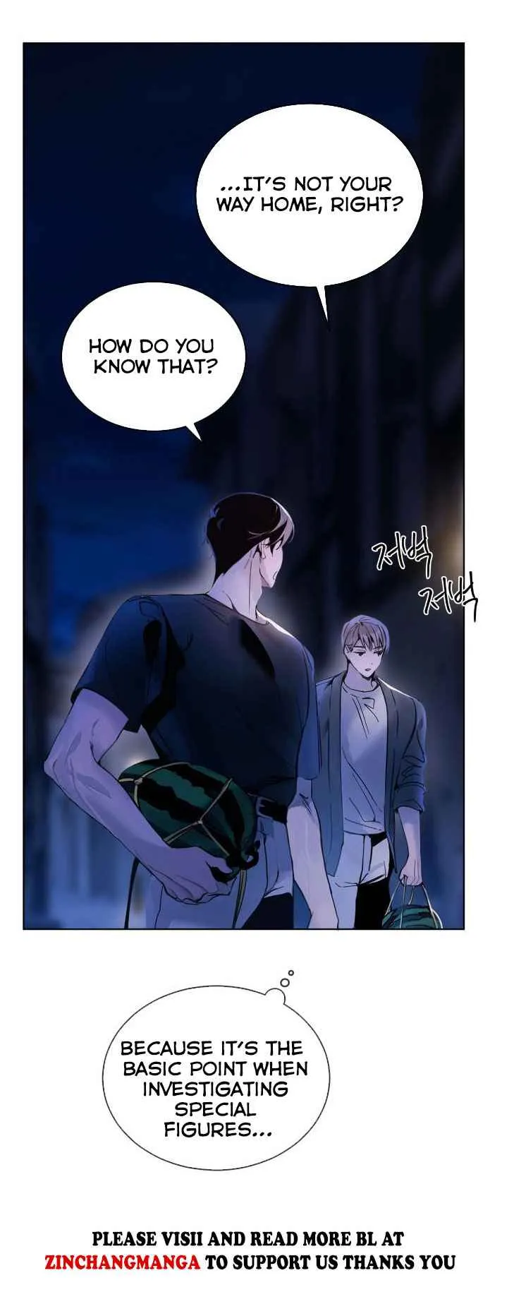 PASSION: Raga - Chapter 6 : I'm very sensitive about those eyes looking at me... manhwa