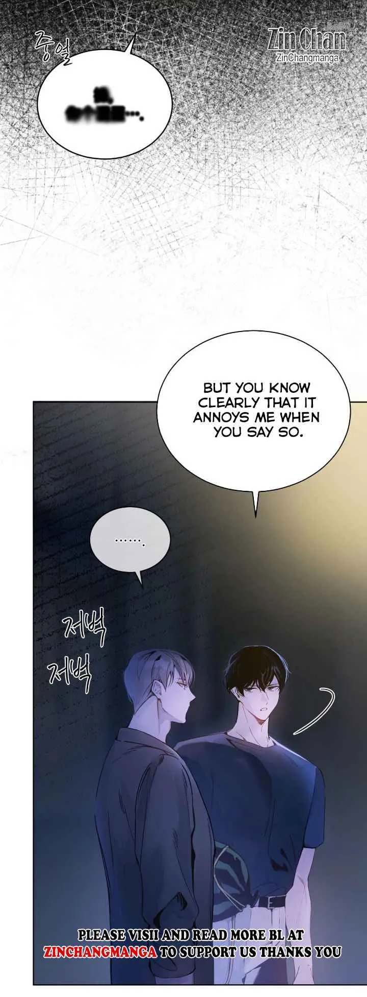 PASSION: Raga - Chapter 6 : I'm very sensitive about those eyes looking at me... manhwa