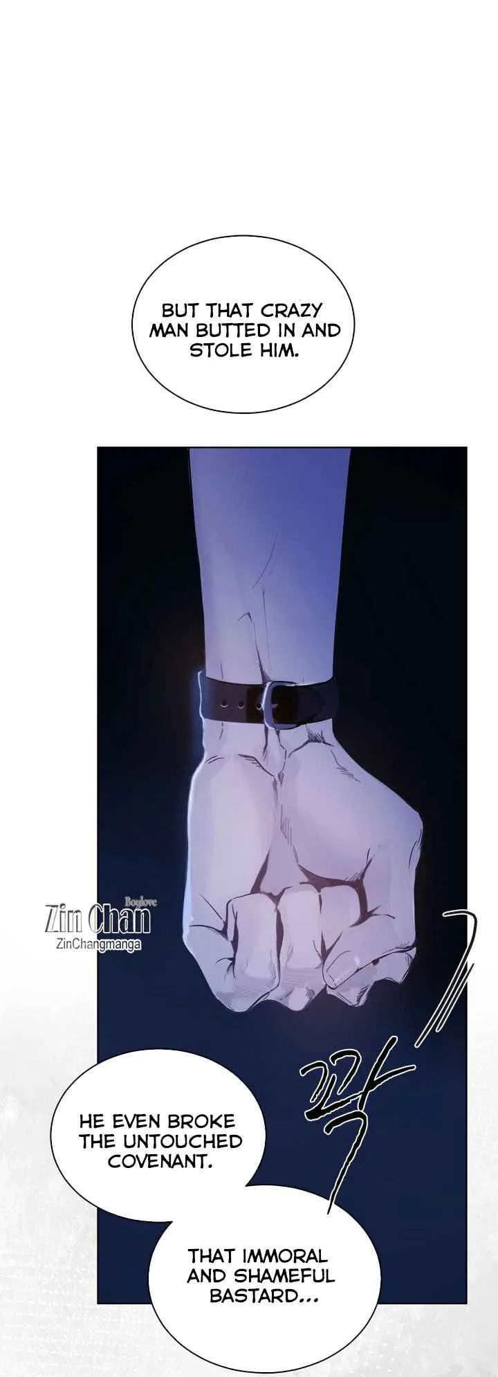 PASSION: Raga - Chapter 6 : I'm very sensitive about those eyes looking at me... manhwa