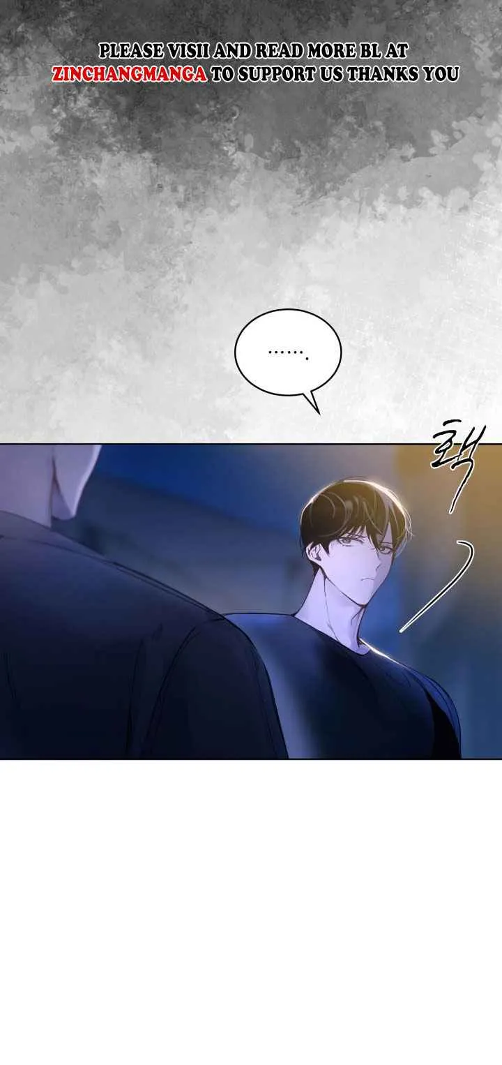 PASSION: Raga - Chapter 6 : I'm very sensitive about those eyes looking at me... manhwa
