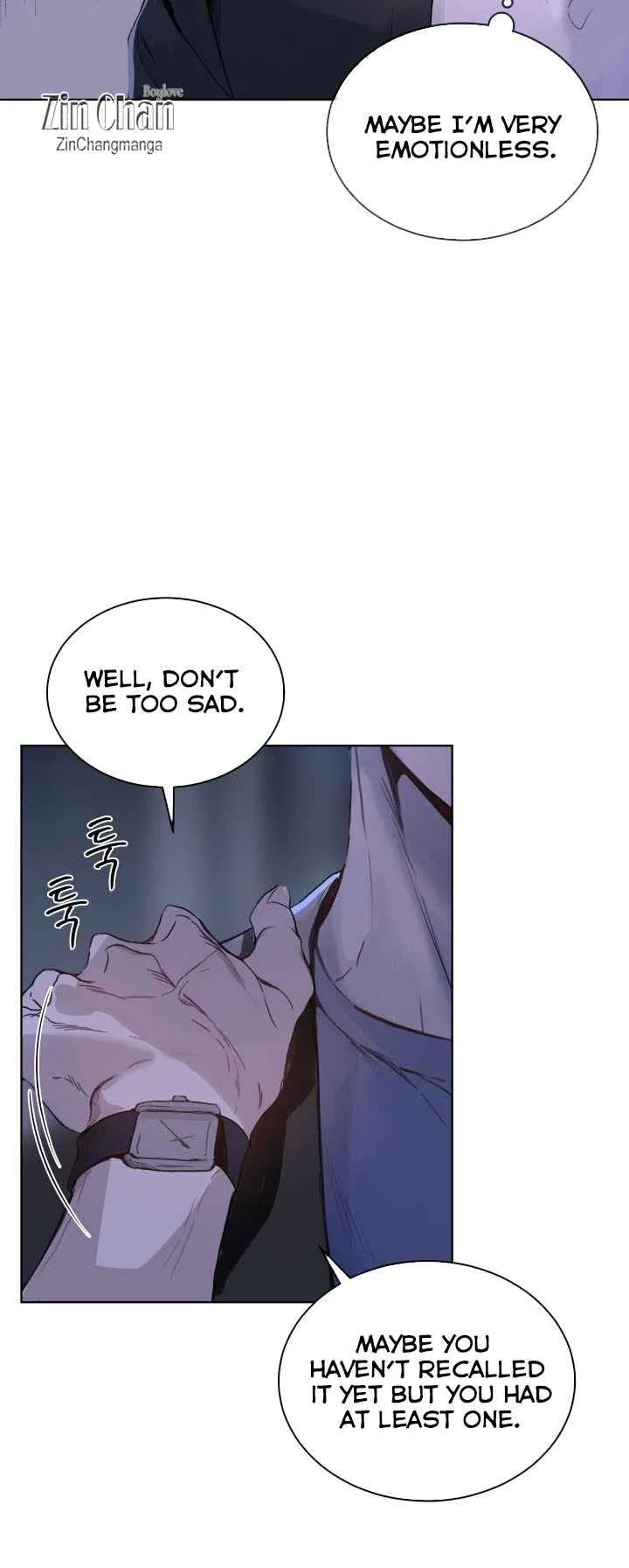 PASSION: Raga - Chapter 6 : I'm very sensitive about those eyes looking at me... manhwa