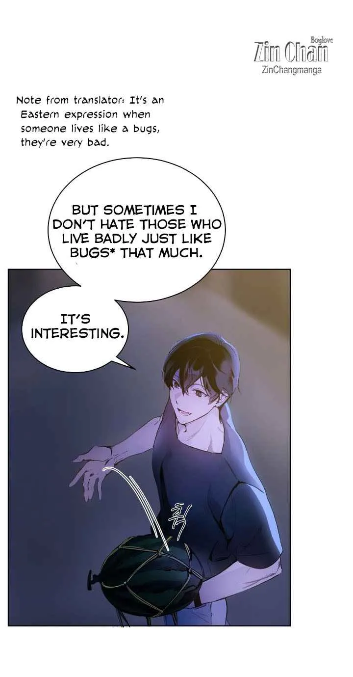 PASSION: Raga - Chapter 6 : I'm very sensitive about those eyes looking at me... manhwa
