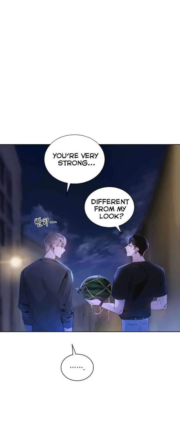 PASSION: Raga - Chapter 6 : I'm very sensitive about those eyes looking at me... manhwa