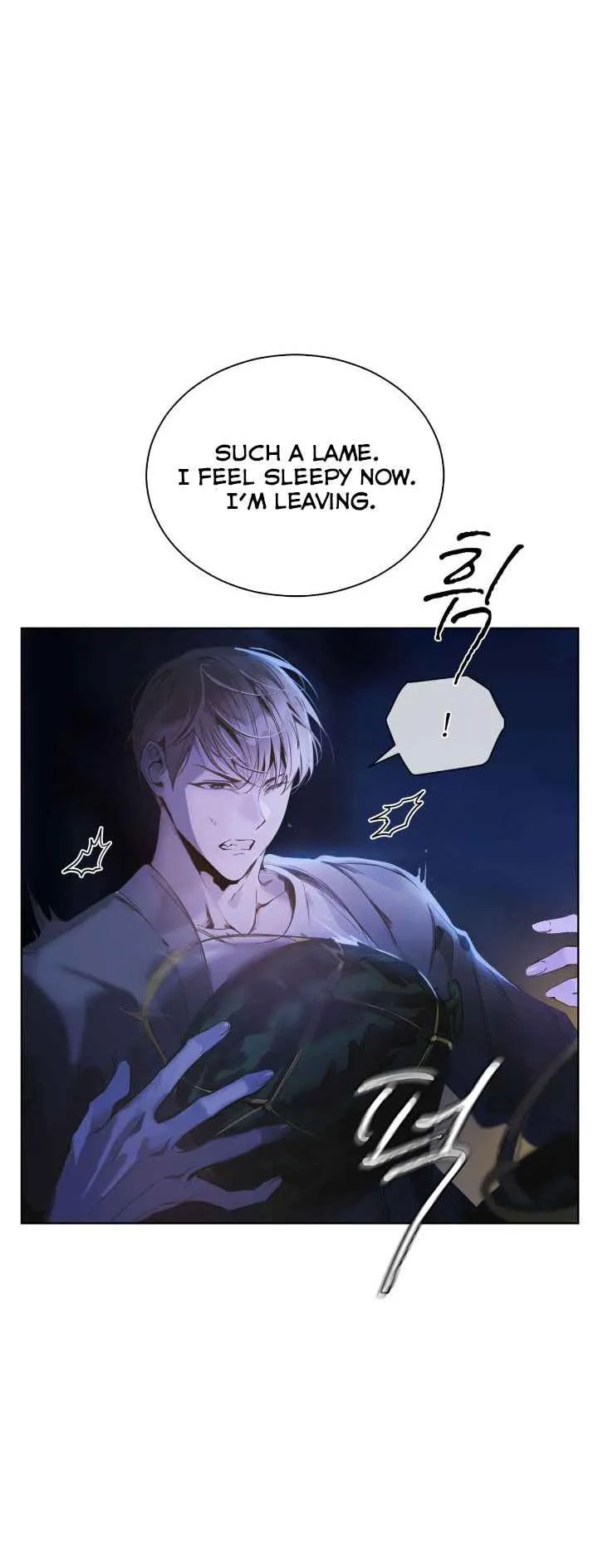 PASSION: Raga - Chapter 6 : I'm very sensitive about those eyes looking at me... manhwa