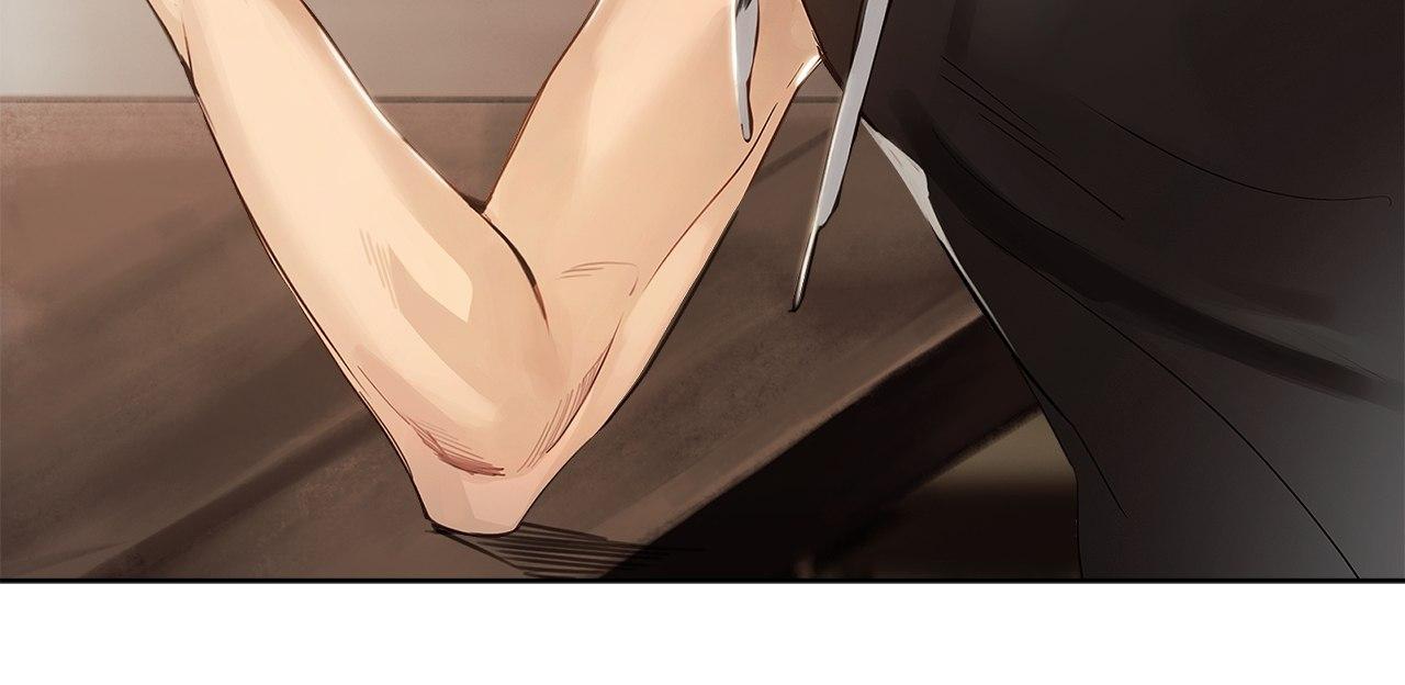 PASSION: Raga - Chapter 6 : Official manhwa