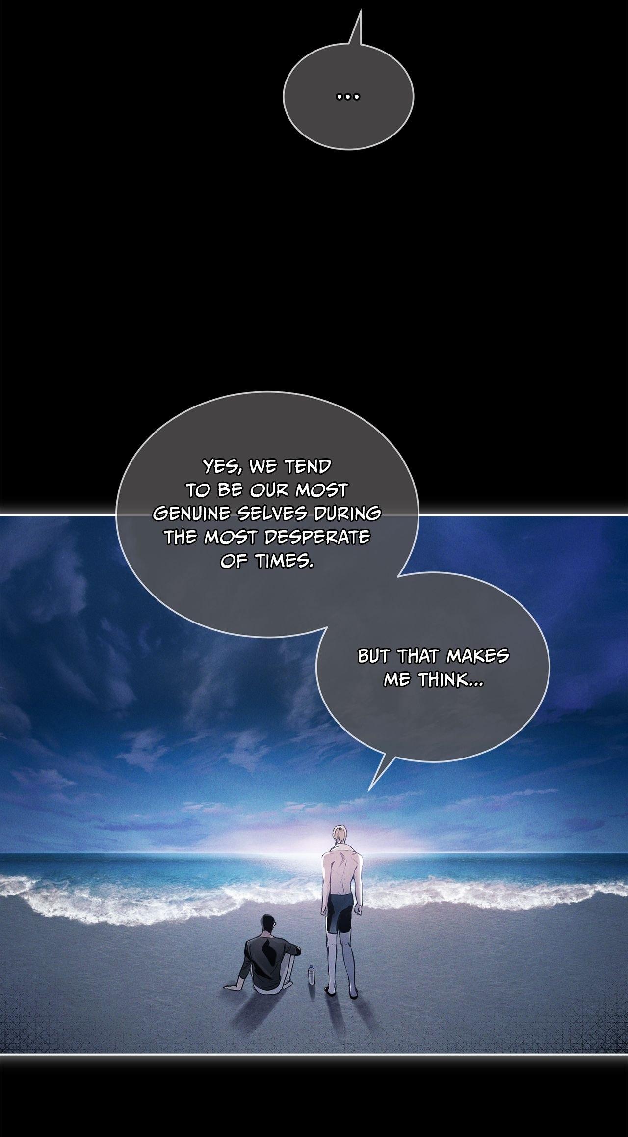 PASSION: Raga - Chapter 6 : Official manhwa