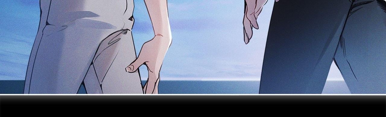 PASSION: Raga - Chapter 6 : Official manhwa
