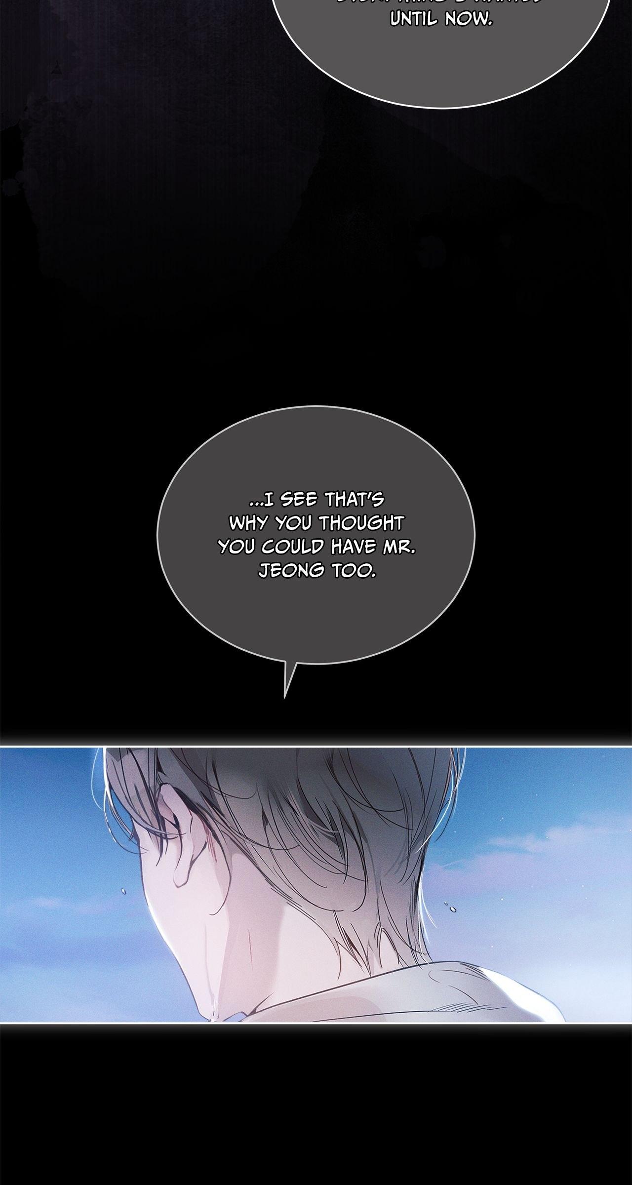 PASSION: Raga - Chapter 6 : Official manhwa