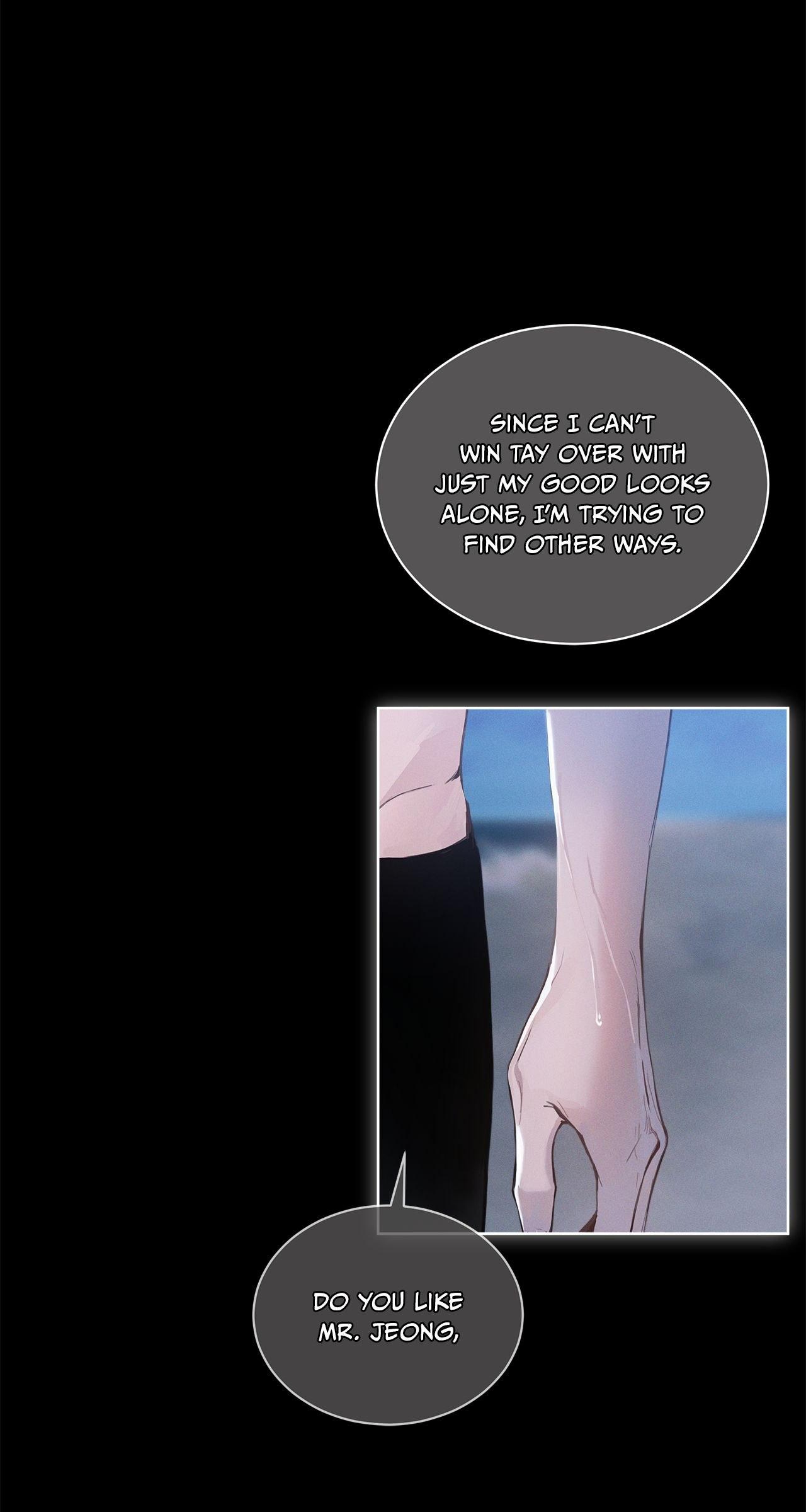 PASSION: Raga - Chapter 6 : Official manhwa
