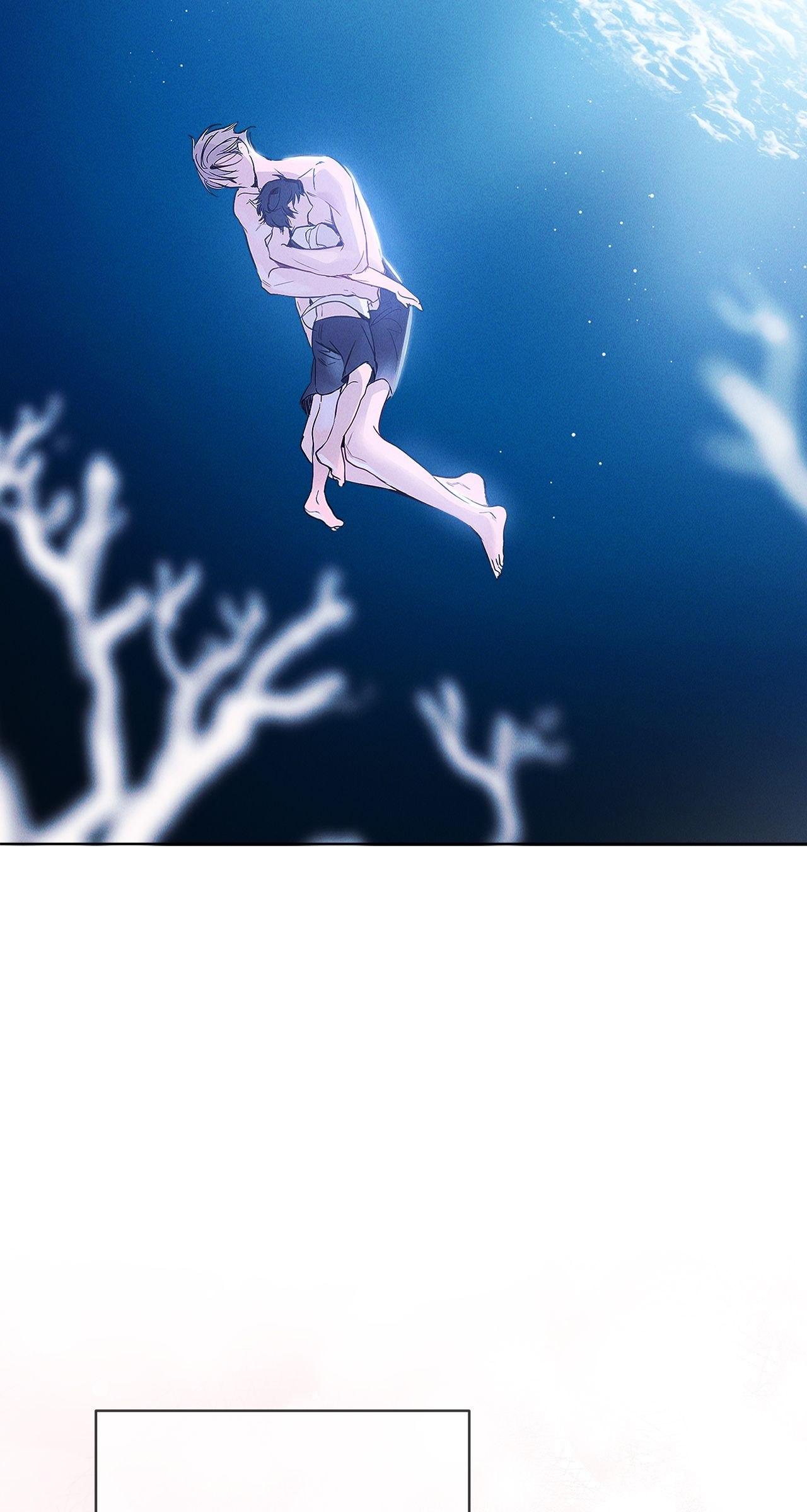 PASSION: Raga - Chapter 6 : Official manhwa