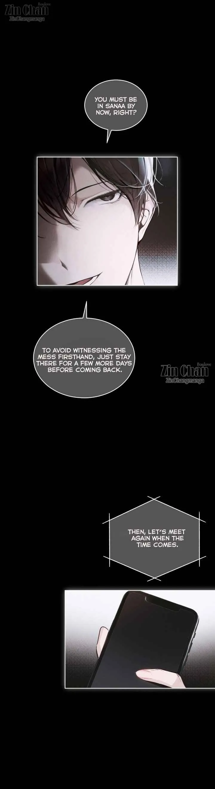 PASSION: Raga - Chapter 7  : 'Usless eyes' manhwa