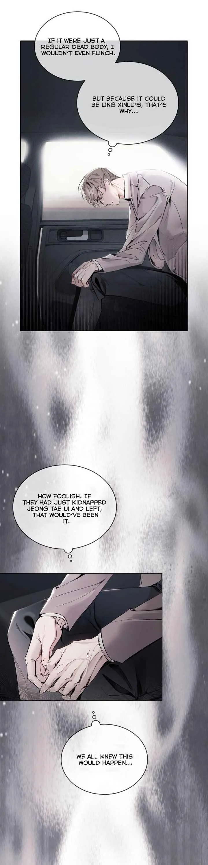 PASSION: Raga - Chapter 7  : 'Usless eyes' manhwa