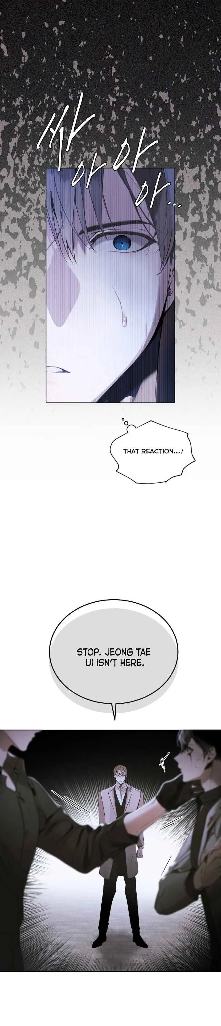 PASSION: Raga - Chapter 7  : 'Usless eyes' manhwa