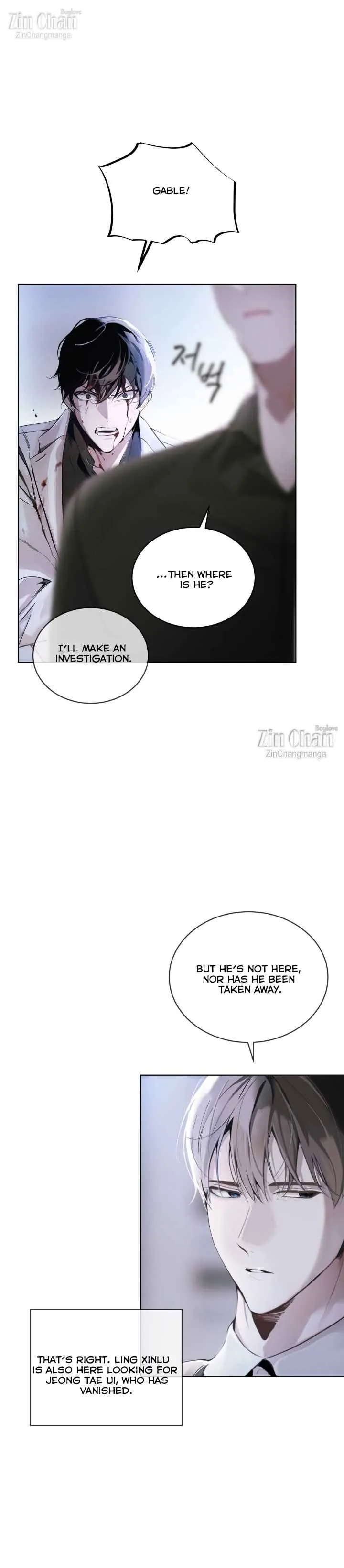 PASSION: Raga - Chapter 7  : 'Usless eyes' manhwa