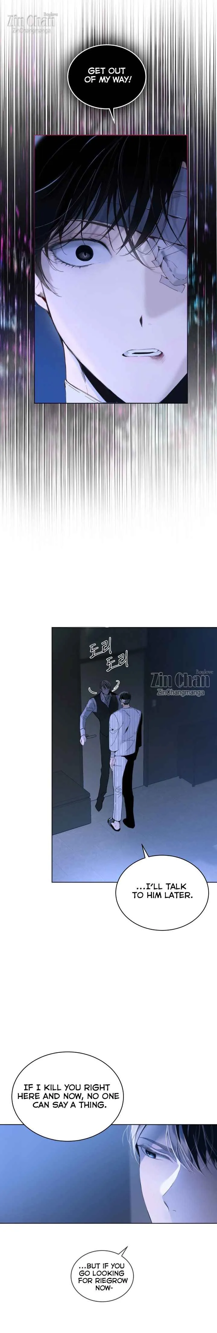 PASSION: Raga - Chapter 9  : ILAY MADE XINLU HALF BLIND?!! manhwa