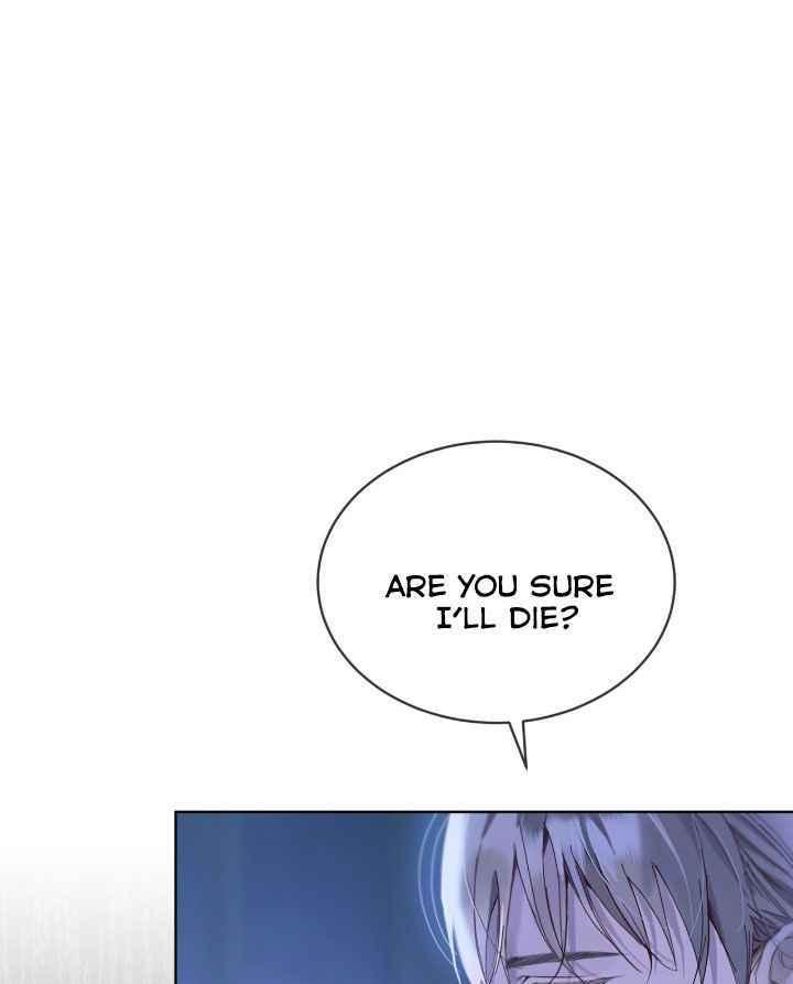 PASSION: Raga - Chapter 9  : ILAY MADE XINLU HALF BLIND?!! manhwa