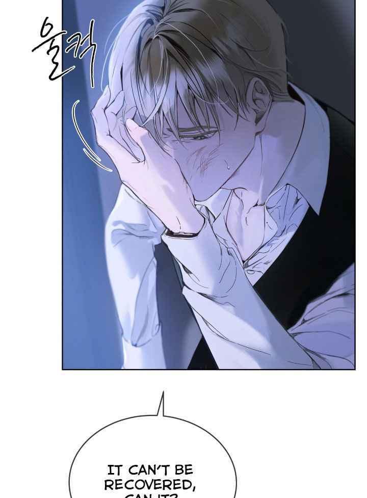 PASSION: Raga - Chapter 9  : ILAY MADE XINLU HALF BLIND?!! manhwa
