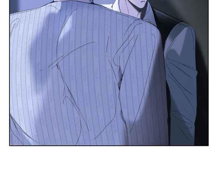 PASSION: Raga - Chapter 9  : ILAY MADE XINLU HALF BLIND?!! manhwa