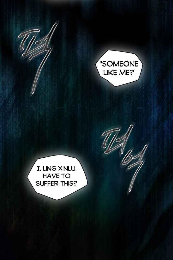 PASSION: Raga - Chapter 9  : ILAY MADE XINLU HALF BLIND?!! manhwa