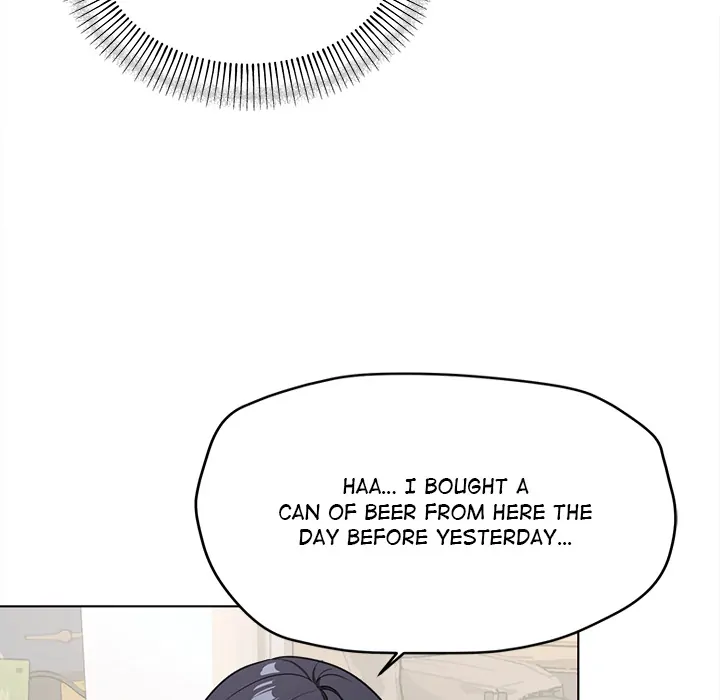 Someone Stop Her! - Chapter 1 manhwa