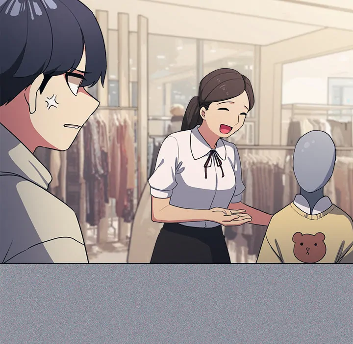 Someone Stop Her! - Chapter 1 manhwa
