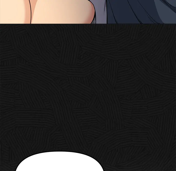 Someone Stop Her! - Chapter 1 manhwa
