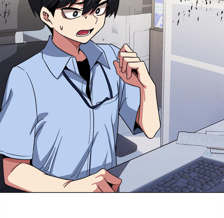 Someone Stop Her! - Chapter 2 manhwa