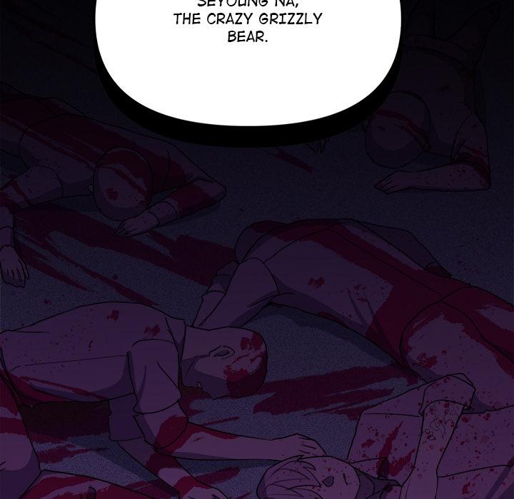 Someone Stop Her! - Chapter 2 manhwa