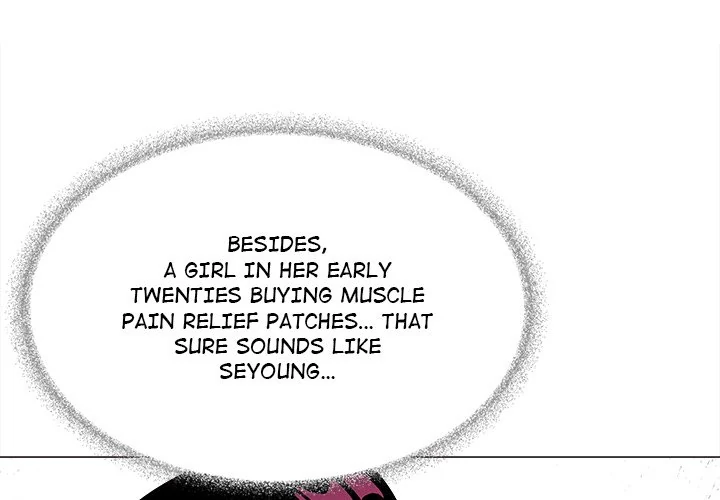 Someone Stop Her! - Chapter 20 manhwa