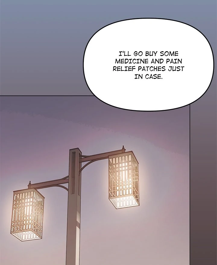 Someone Stop Her! - Chapter 23 manhwa