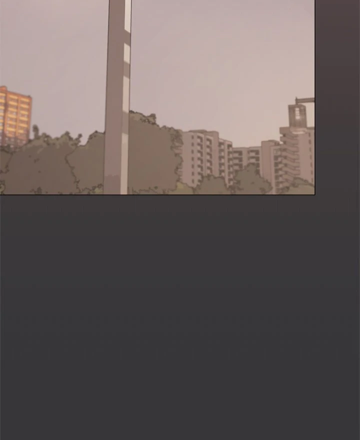 Someone Stop Her! - Chapter 23 manhwa
