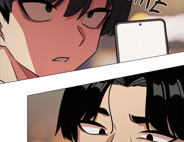 Someone Stop Her! - Chapter 23 manhwa