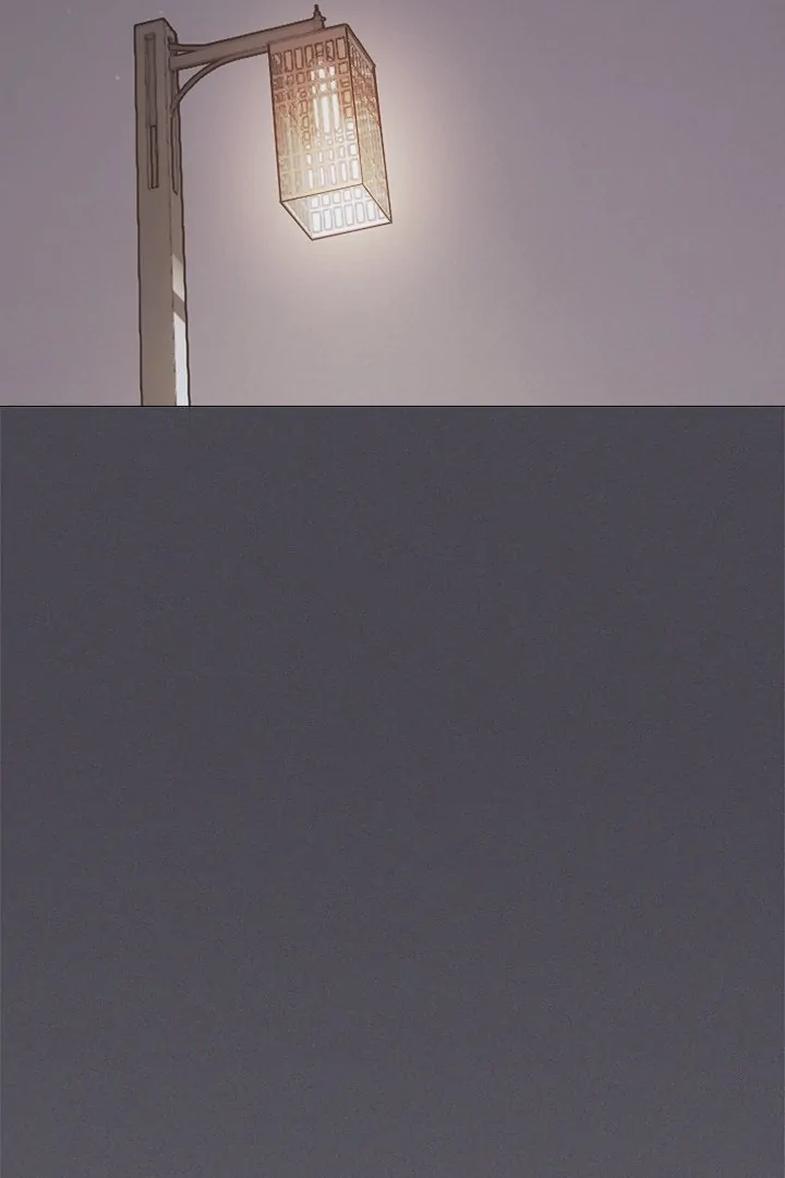 Someone Stop Her! - Chapter 24 manhwa