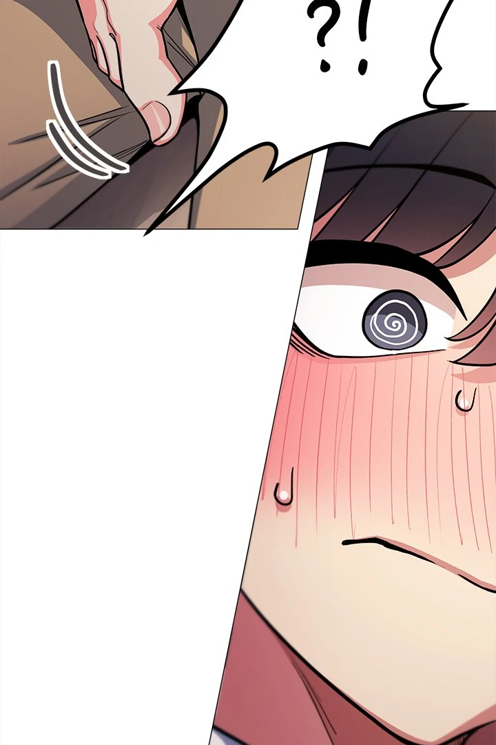 Someone Stop Her! - Chapter 25 manhwa