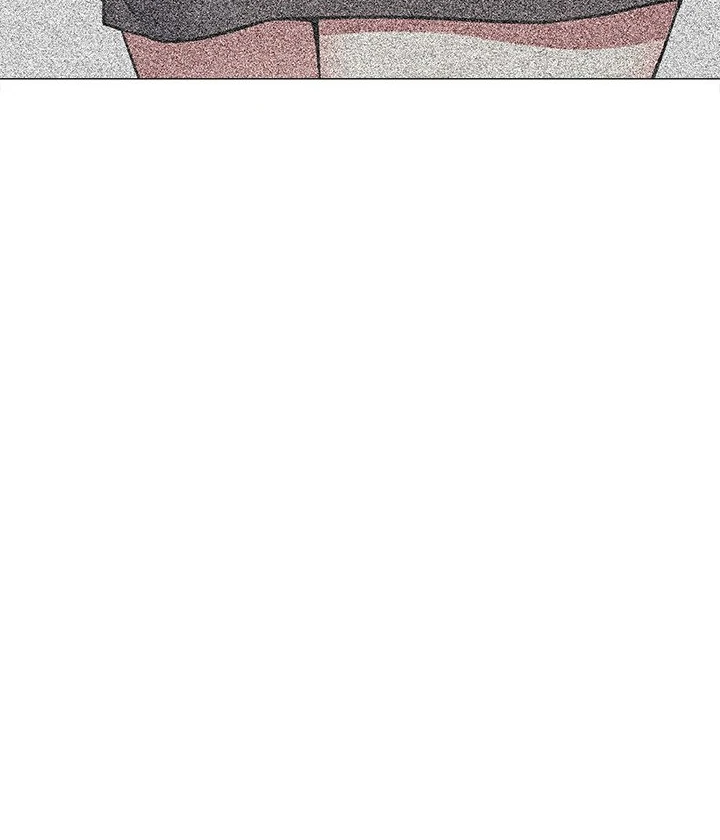 Someone Stop Her! - Chapter 26 manhwa