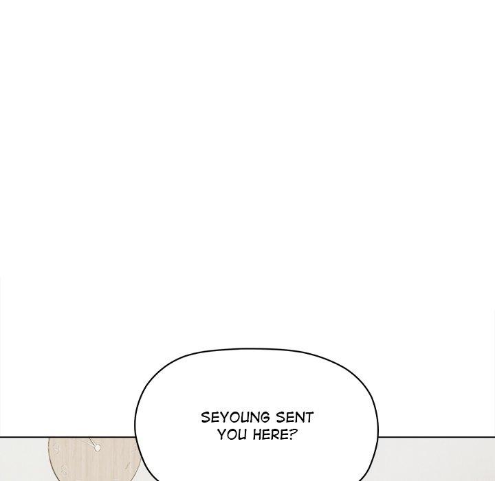 Someone Stop Her! - Chapter 3 manhwa