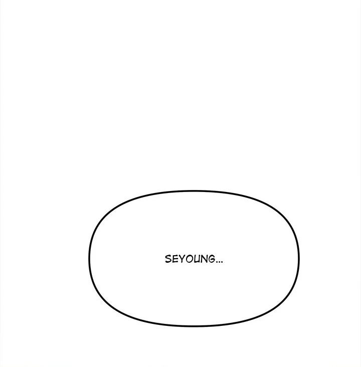 Someone Stop Her! - Chapter 33 manhwa