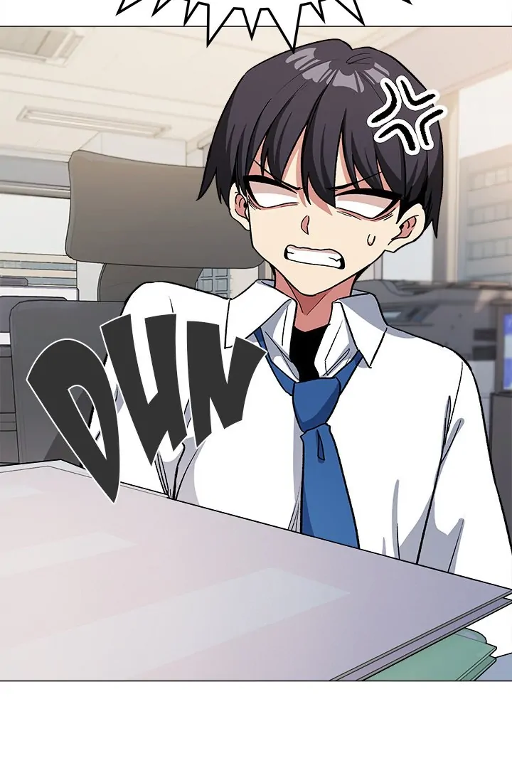 Someone Stop Her! - Chapter 33 manhwa