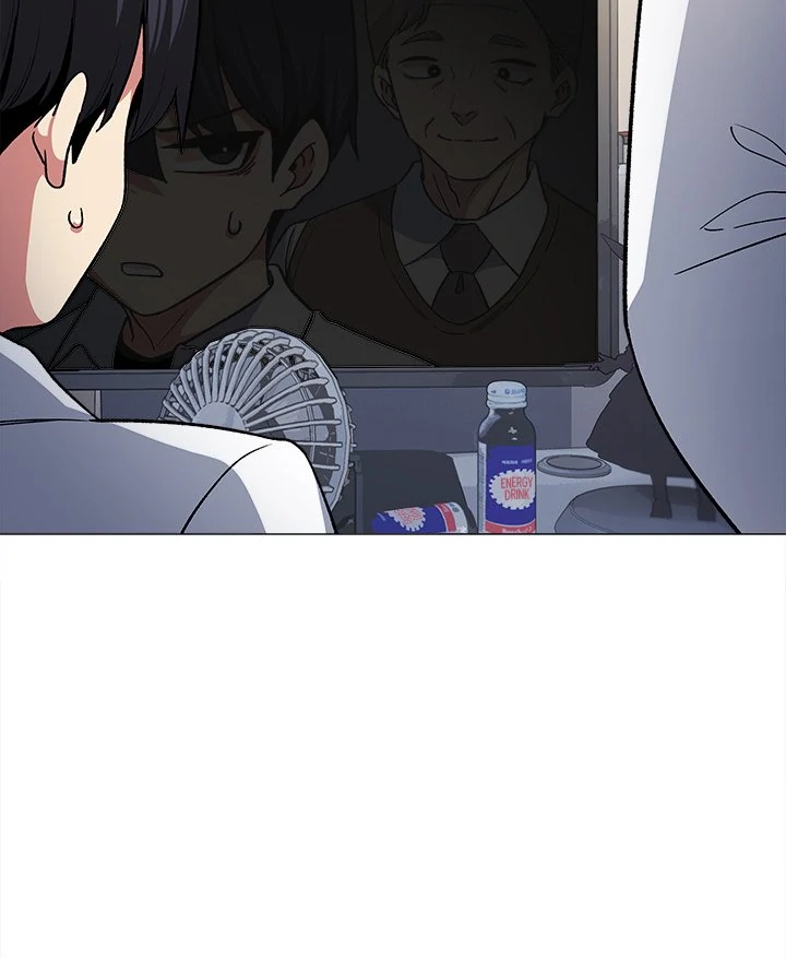 Someone Stop Her! - Chapter 33 manhwa