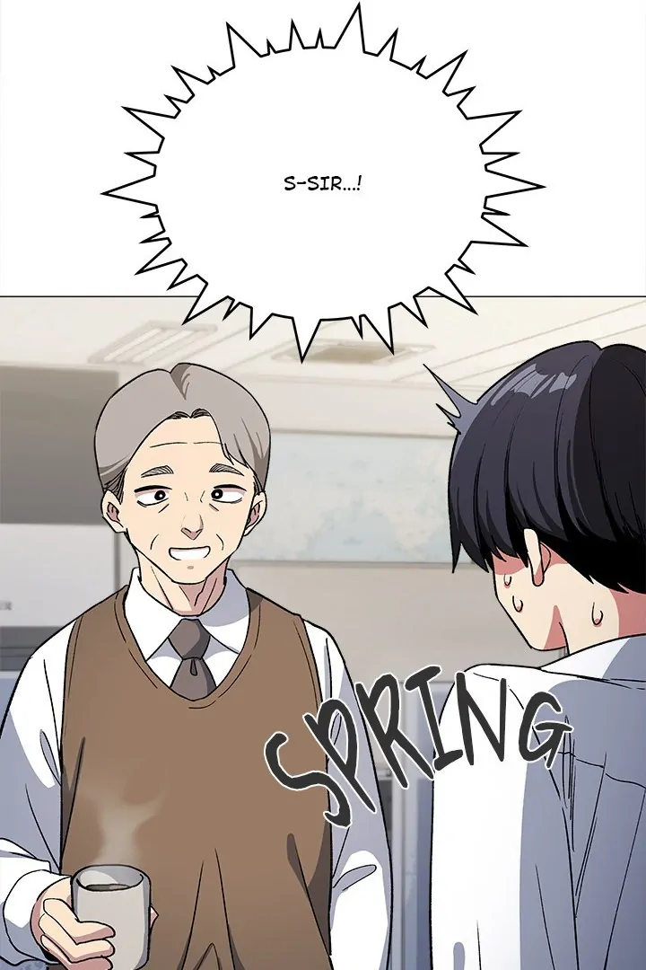 Someone Stop Her! - Chapter 33 manhwa